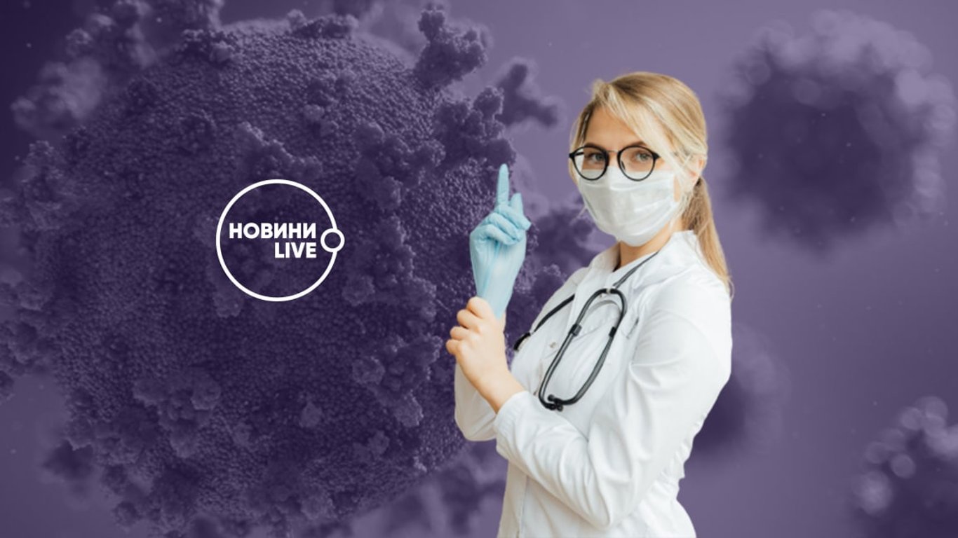 В Украине началась четвертая волна эпидемии коронавируса: основные прогнозы