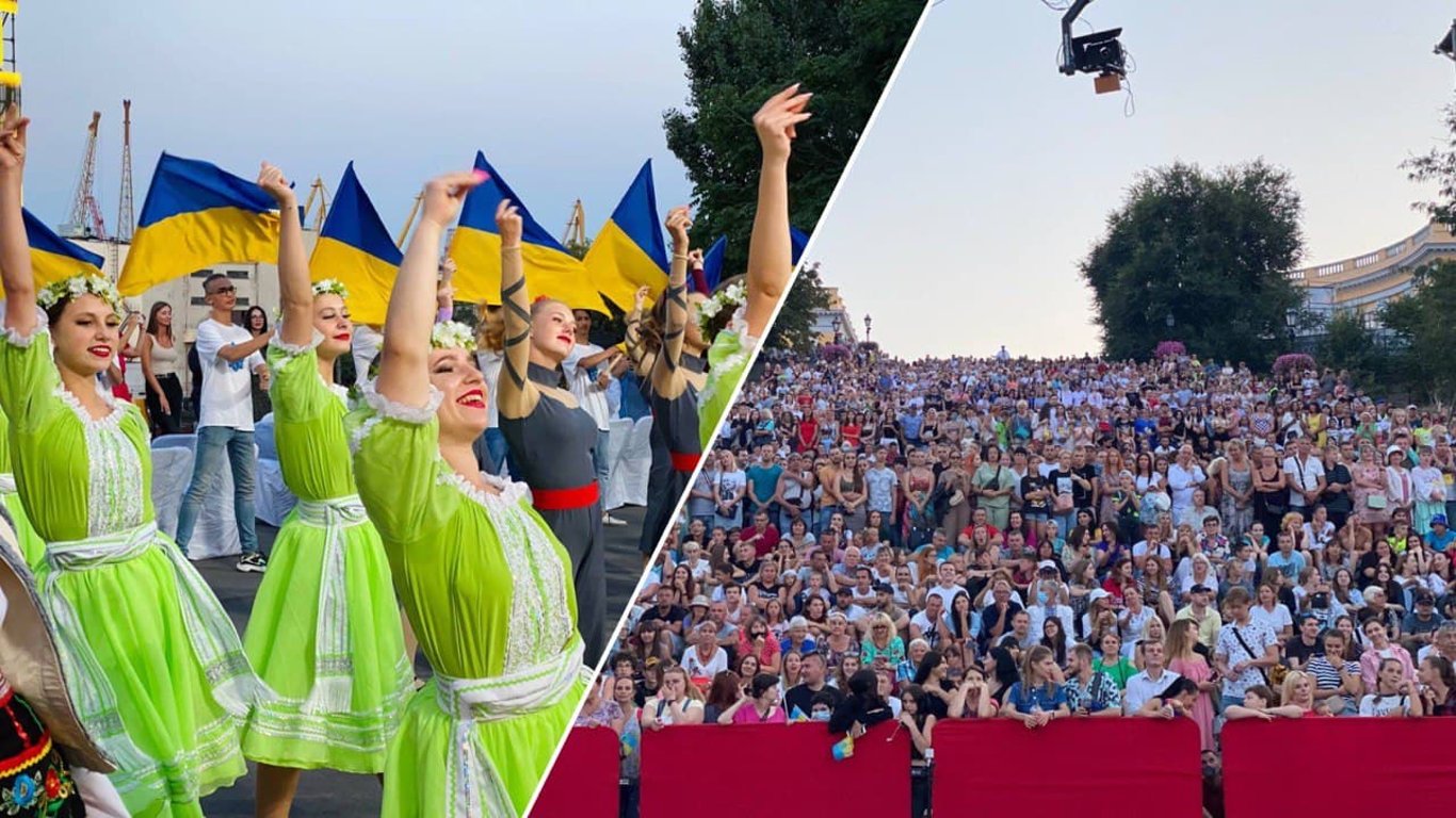 Как в Одессе отпраздновали 30-летие Независимости