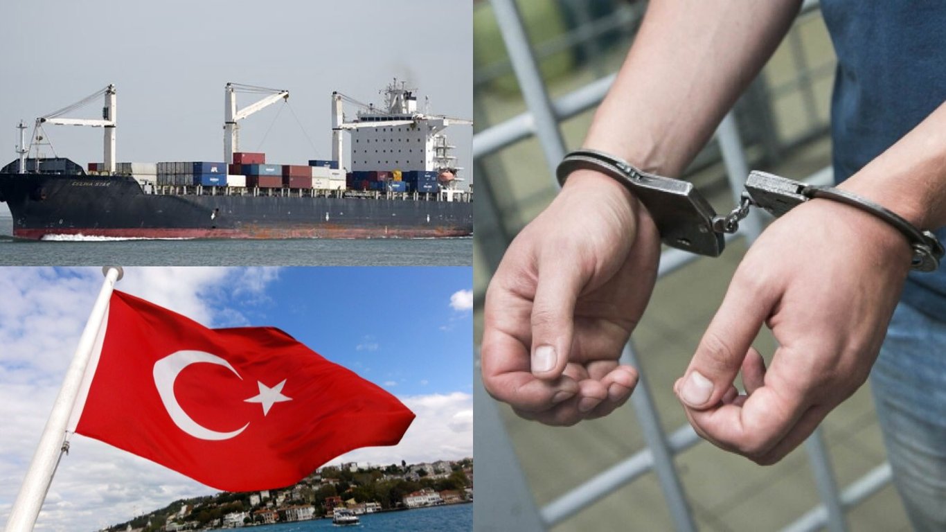 В Турции задержали украинских моряков за якобы причастность к контрабанде на судне