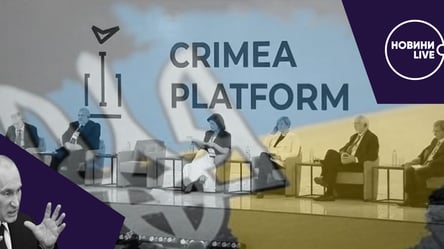 "Кримська платформа" викликала у Москві справжню "пожежу": найголовніші підсумки саміту - 285x160