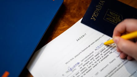 Скільки коштує оформити заповіт у 2026 році: офіційні тарифи на послуги - 290x166
