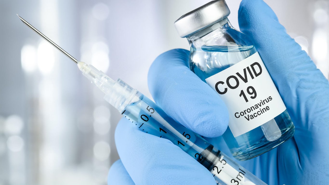 Вакцина против коронавируса - когда в Украине может появиться собственный препарат