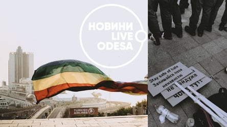 Провокации, пропаганда и угрозы: как в Одессе напали на ЛГБТ-активиста и чего ожидать на "прайде" - 285x160