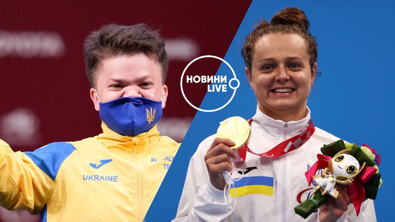 Медальный зачет третьего дня Паралимпиады-2020 - сколько наград получила Украины