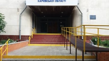 Суд на Харківщині скаржиться на недостатнє фінансування - 285x160