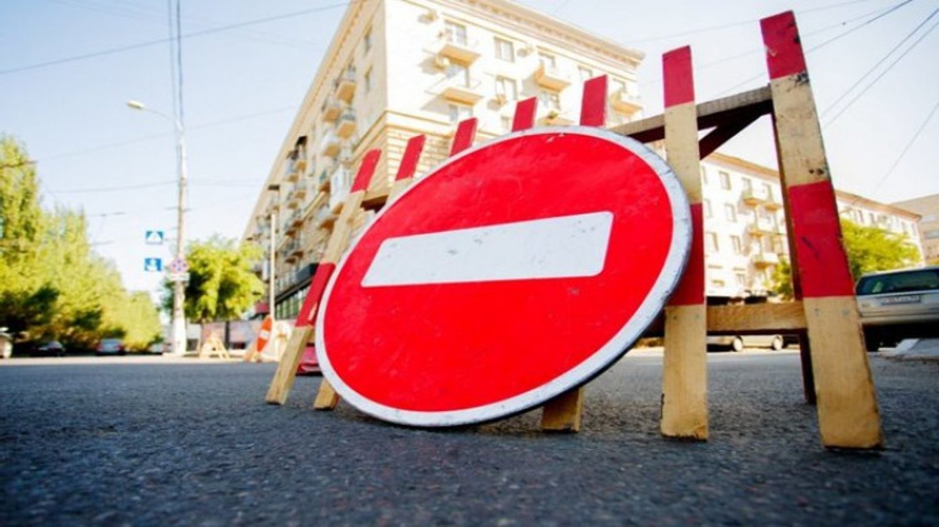 В центрі Одеси через святкування Дня міста перекриють вулиці