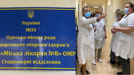 Знову ремонт: в одеській лікарні №8 реконструюють систему подачі кисню - 285x160
