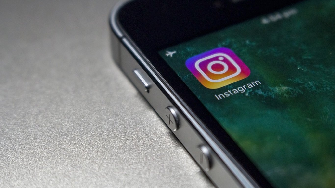 Instagram закриє доступ деяким користувачам
