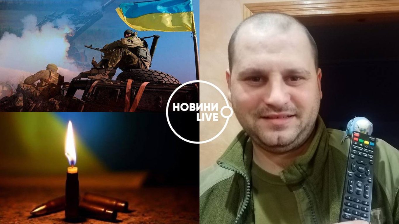 На Донбассе погиб 27-летний военный: Новини.LIVE узнали подробности