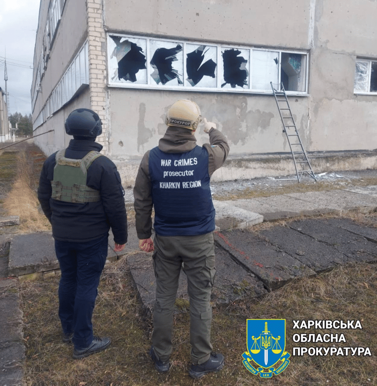 Окупанти здійснили артобстріл Харківської області — поранено жінку