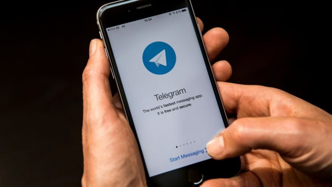 У Telegram тепер можна проводити прямі трансляції