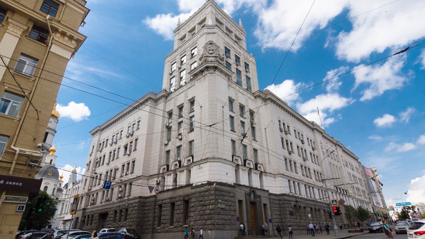 Кредитные рейтинги для Харькова за 1,5 млн гривен: что об этом известно