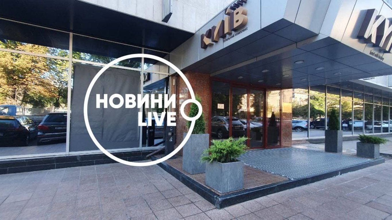 У парламентському готелі Київ можуть відкрити казино - подробиці