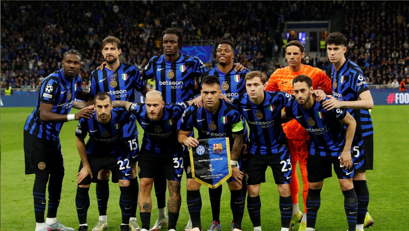 Интер Милан