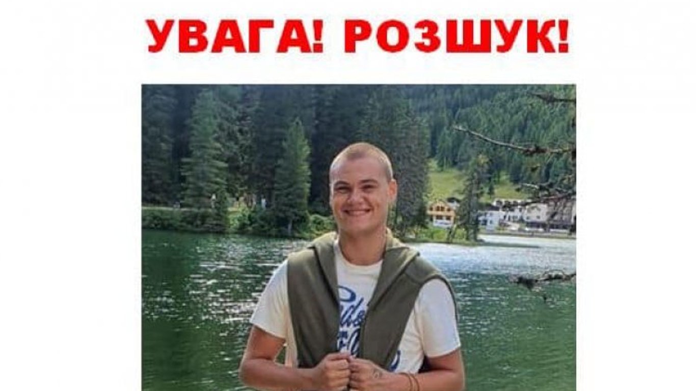 Под Харьковом пропал 19-летний парень: ушел из дома и не вернулся