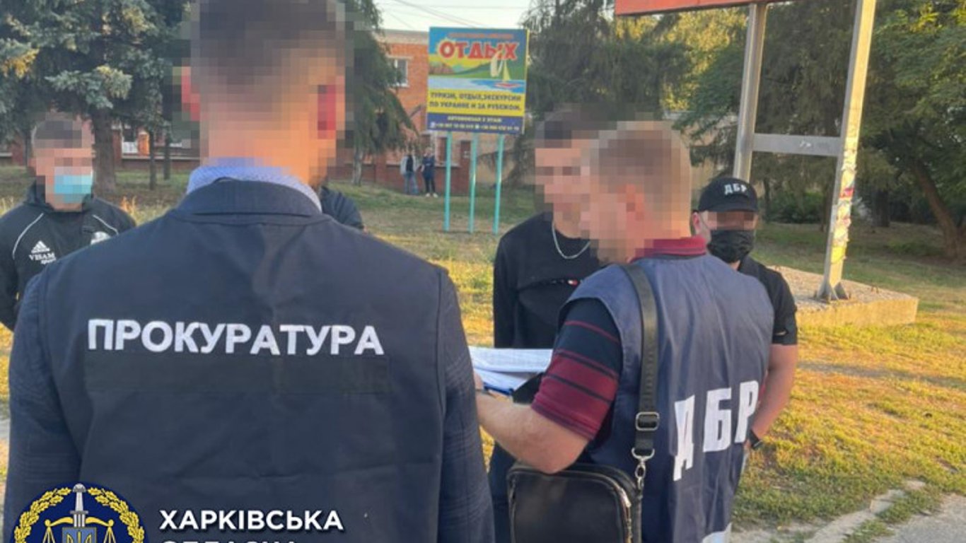 Сержант полиции занимался торговлей наркотиками в Харьковской области