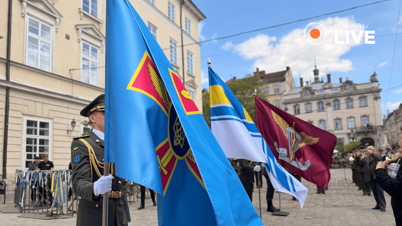 Львів святкує день міста 2 травня