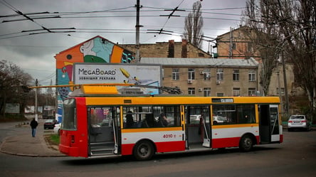 Снова неудачная попытка: в Одессе отменили тендер на закупку электробусов - 285x160