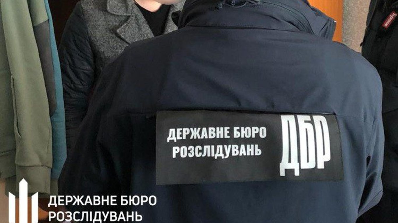 ГБР задержала на взятке полицейского чиновника на Харьковщине