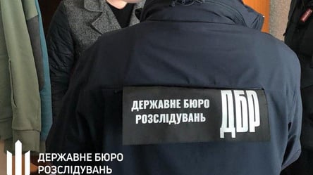 ГБР поймало на крупной взятке одного из руководителей райотдела полиции на Харьковщине. Фото - 285x160