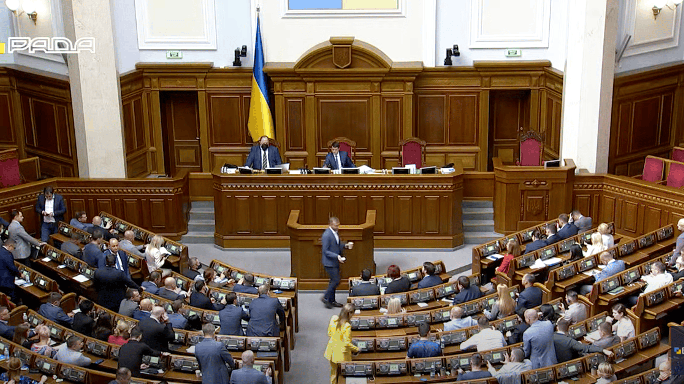Голосование в Верховной Раде: законопроект Гончаренко провалено