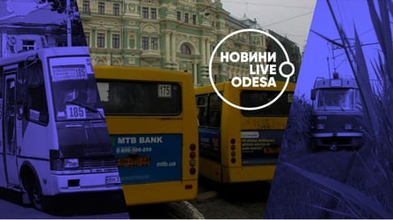 “Передайте за двох, задні двері”: чому в Одесі дорожчає проїзд та чого очікувати пасажирам - 285x160
