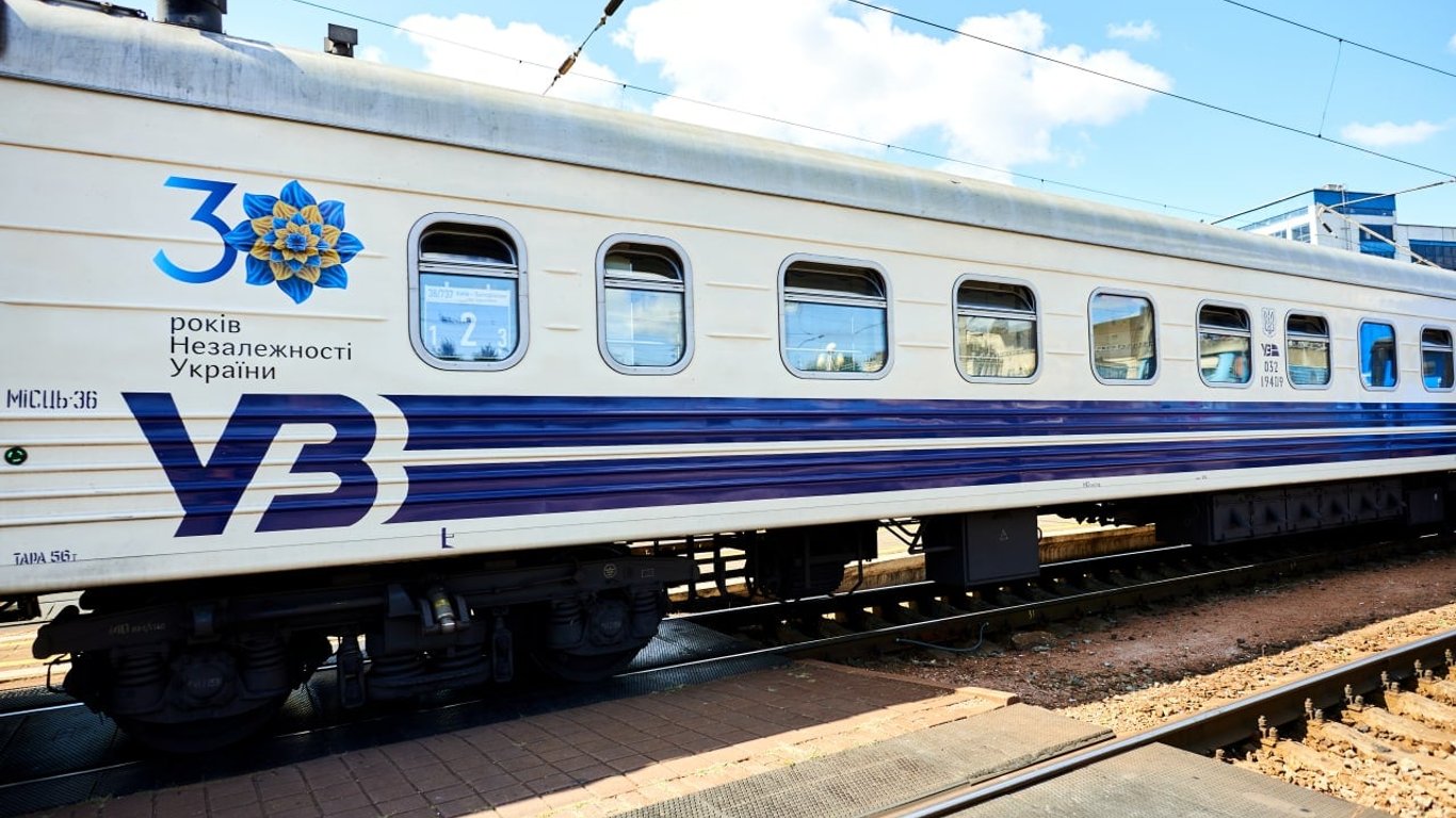 Обстріл поблизу станції Скотувата 9 вересня — рух приміських поїздів обмежили
