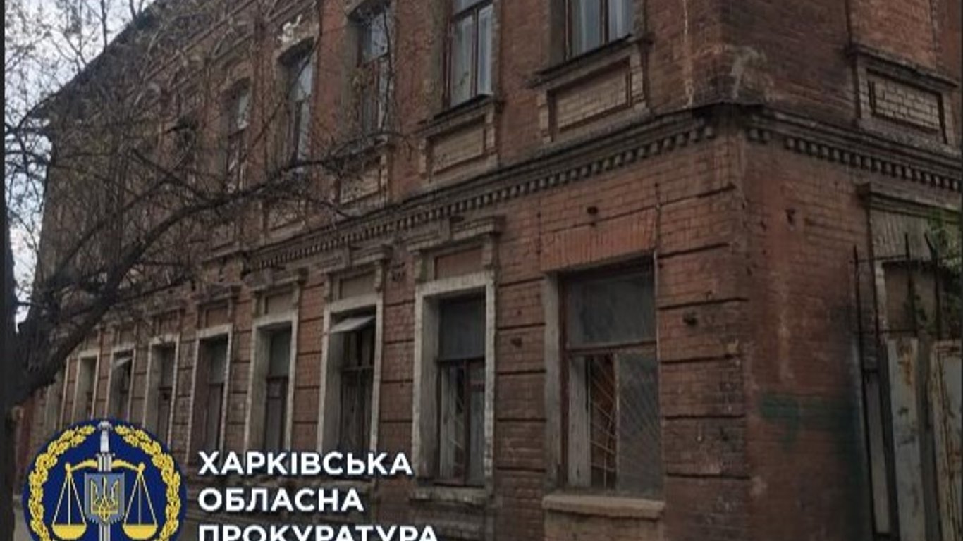 В Харькове мужчину подозревают в незаконном завладении зданием Минкульта