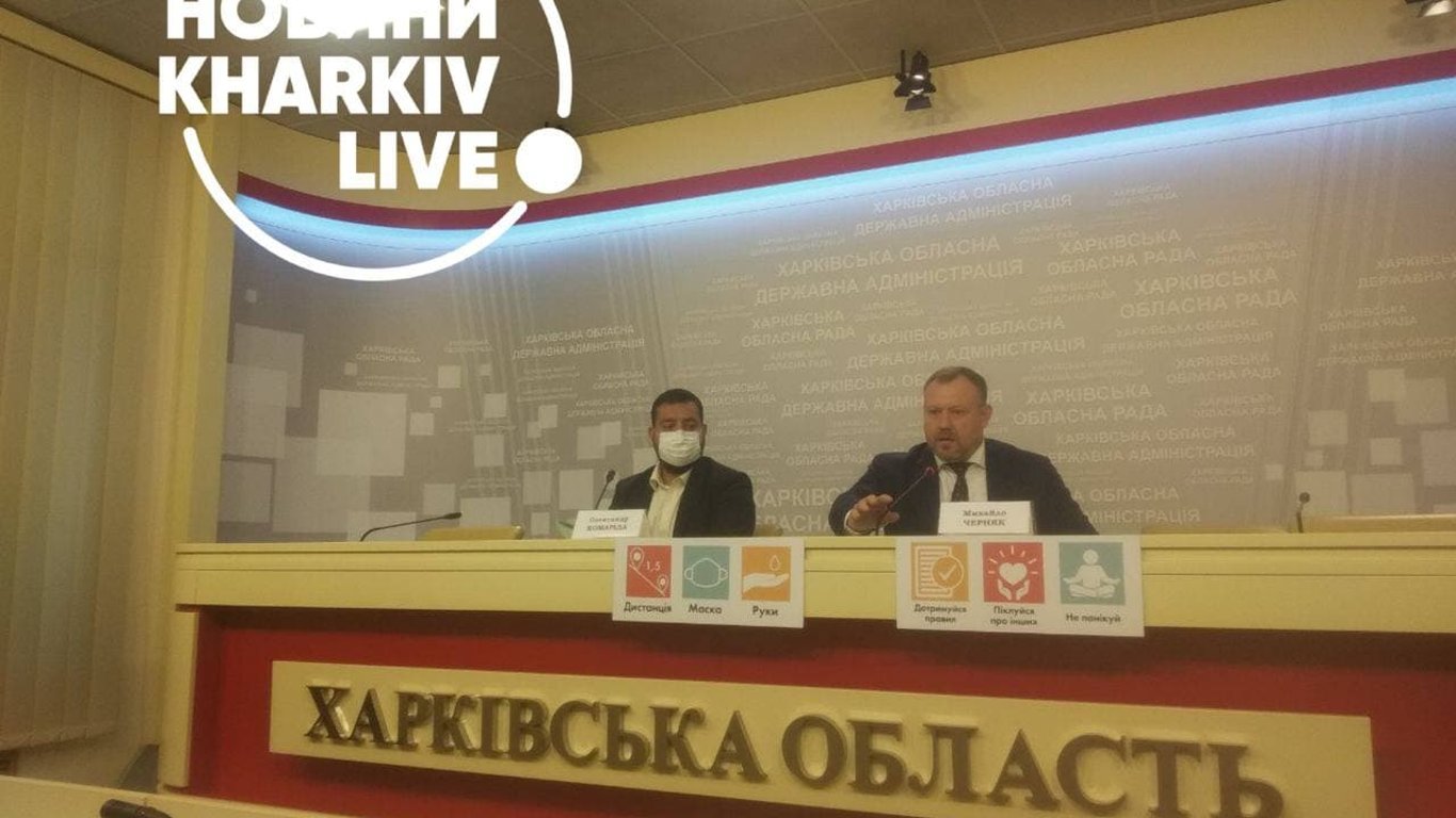 В Харьковской области вакцинированы 50% учителей