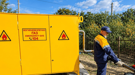 На Харківщині не буде два дні газу: населені пункти - 290x166