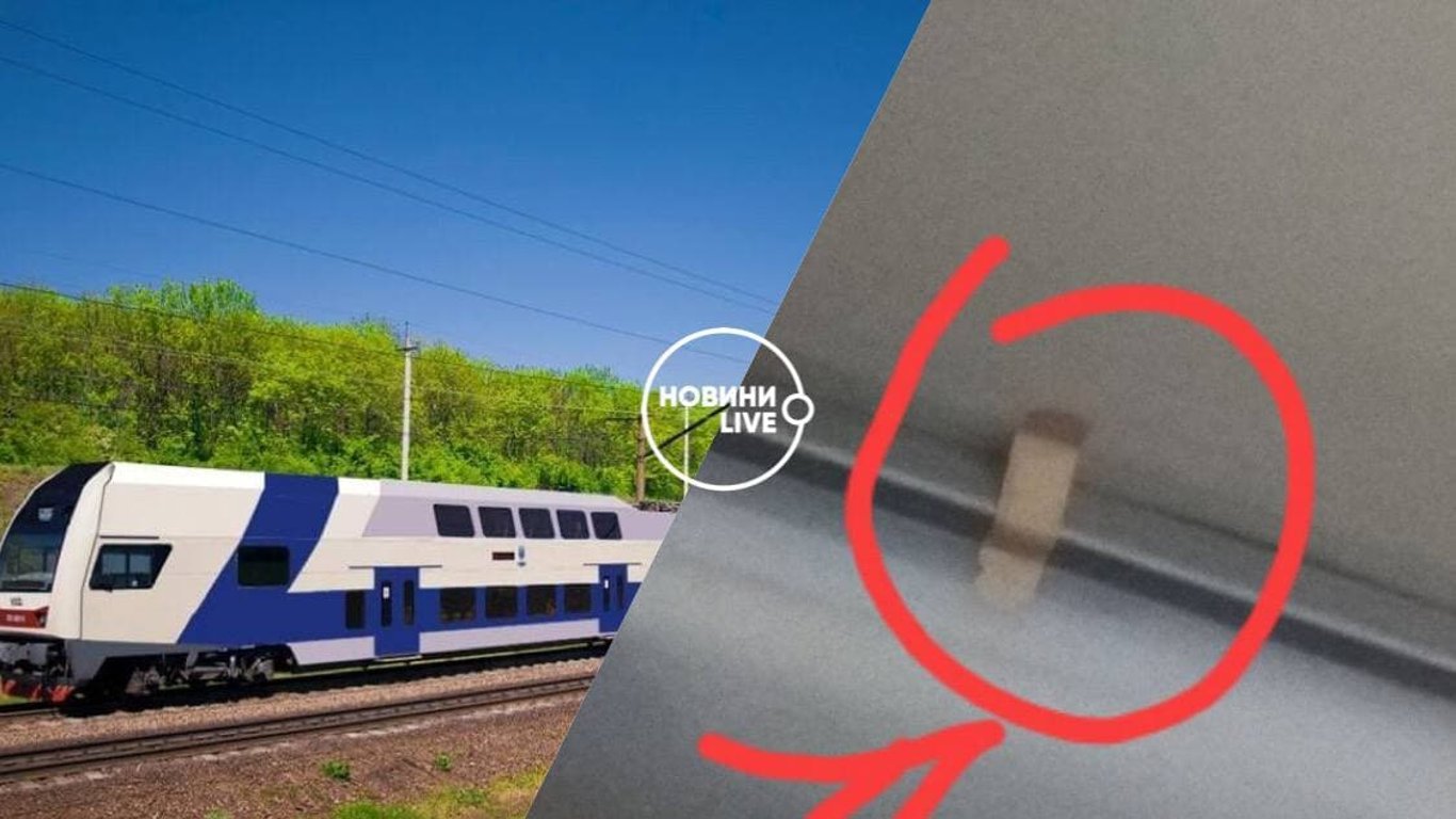 В поезде №150 Ивано-Франковск - Полтава заметили лампу, которые прикрепили к потолку медицинским пластырем - подробности