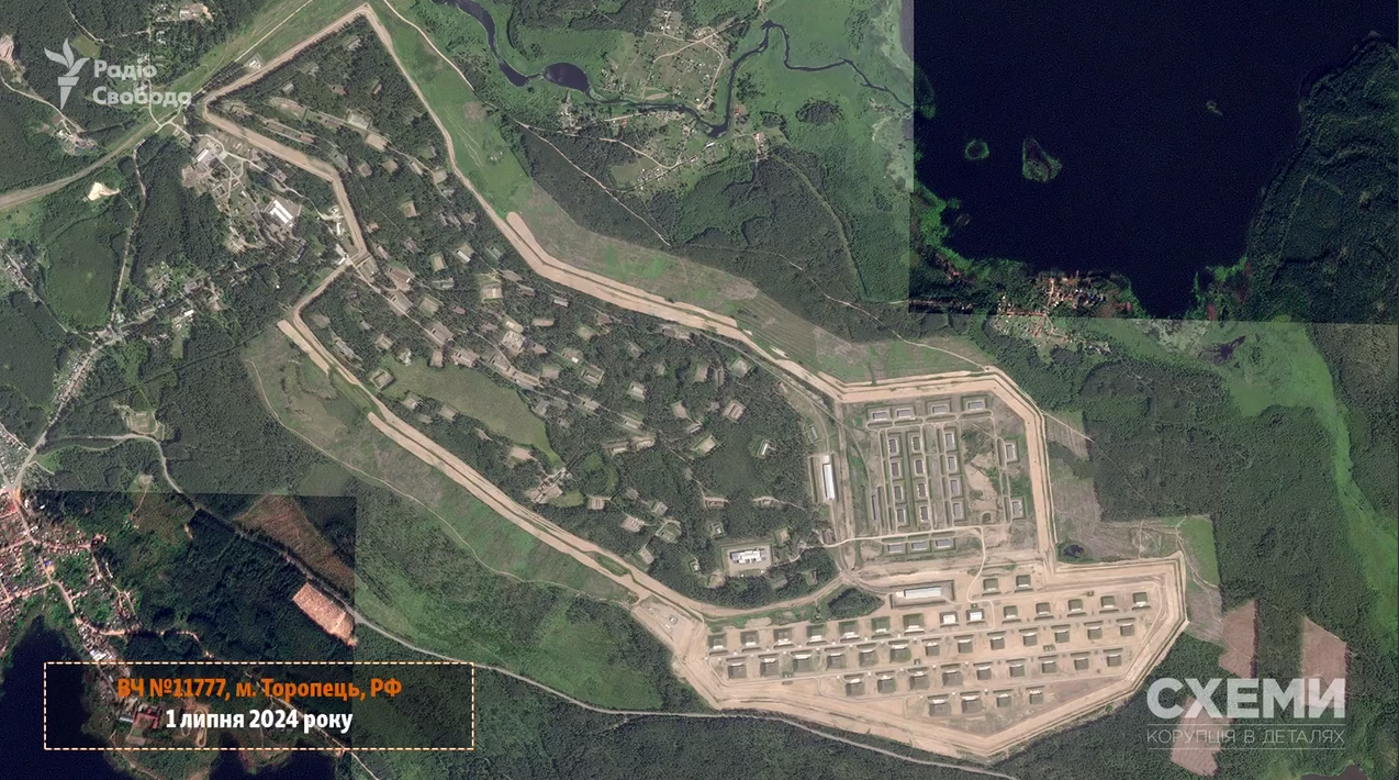 Російська військова частина №11777 до атаки. Фото: Радіо Свобода