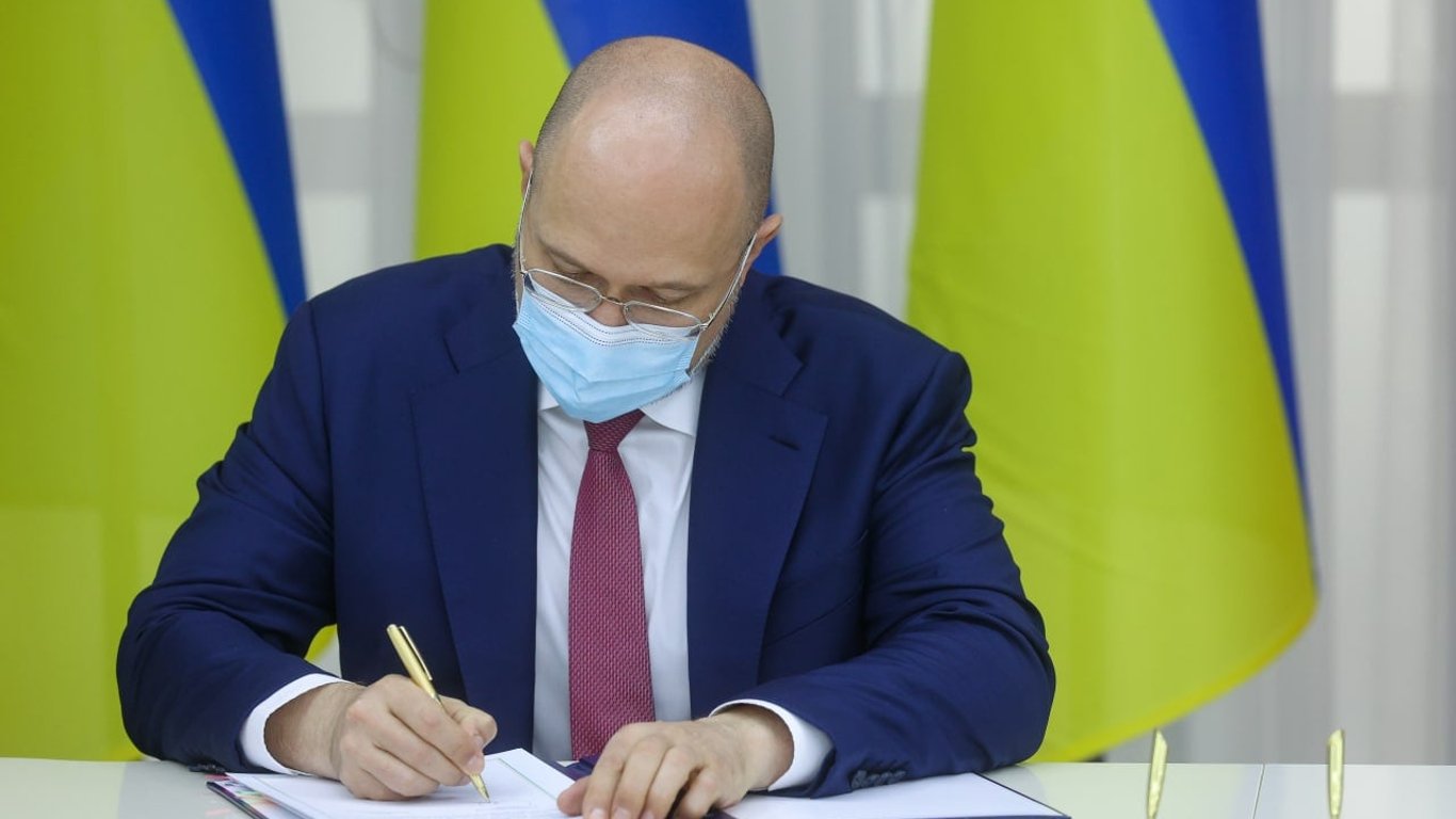 Карантин в Украине - Кабмин готовит изменения в правила