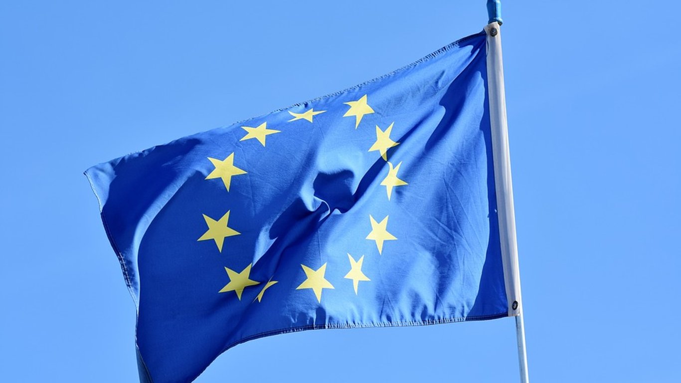 Помощь от ЕС - Еврокомиссия выделила Украине 600 млн евро