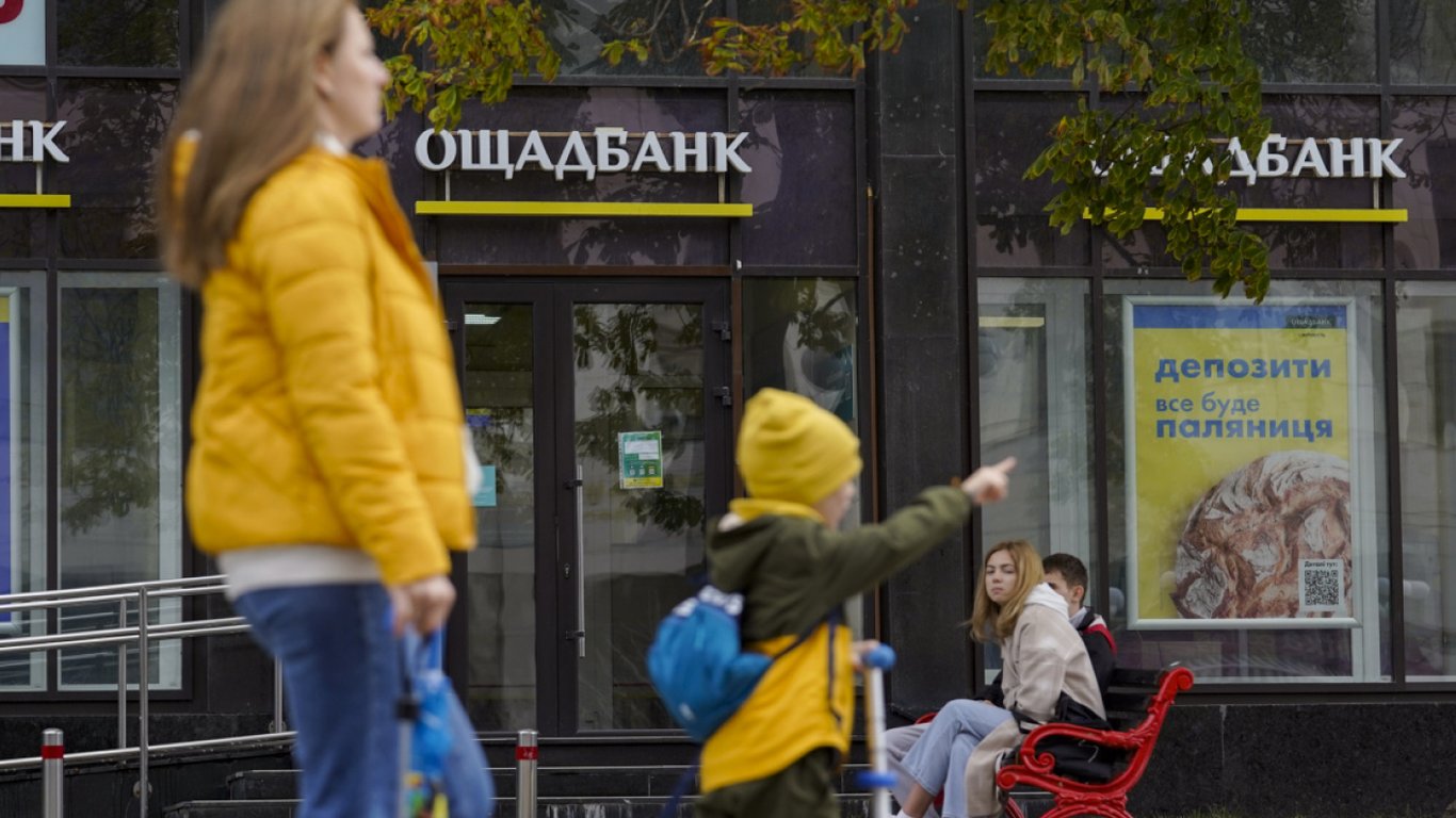 Депозиты в валюте — объем вкладов украинцев вырос до максимума за восемь лет