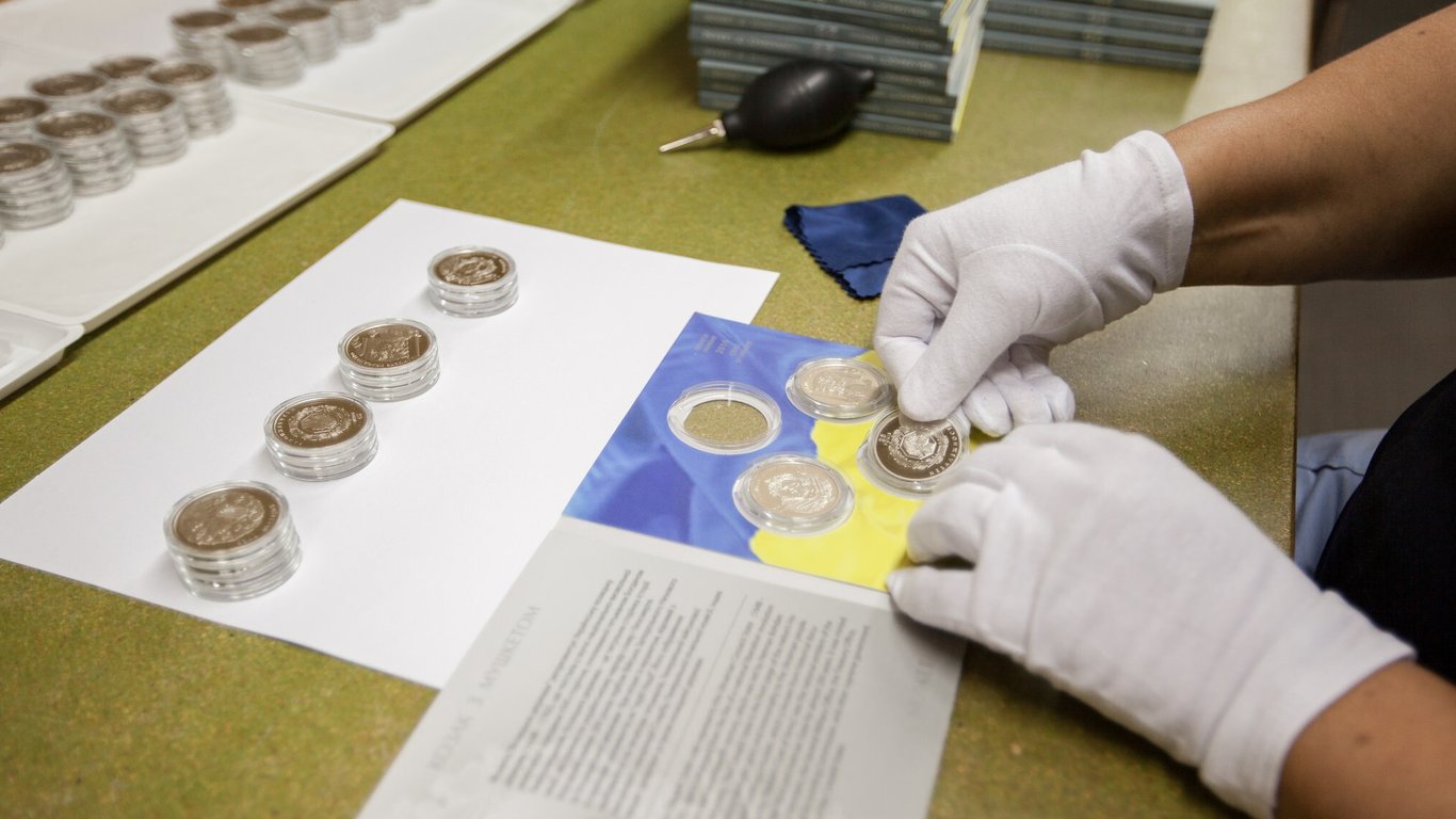 В Украине одну монету можно продать за 50 тыс. грн -  как она выглядит. Фото