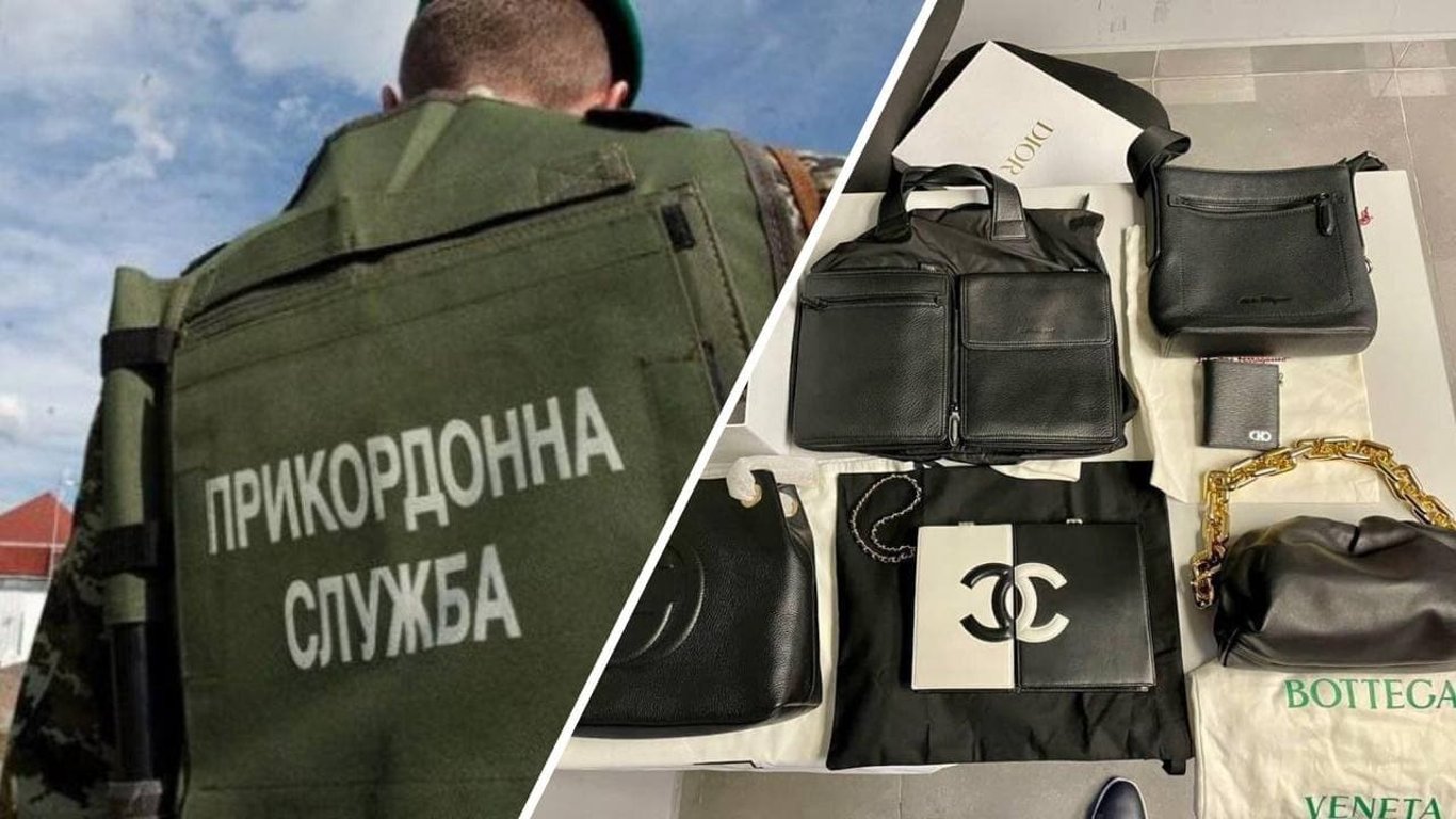 В Одеському аеропорту затримали контрабанду брендових речей