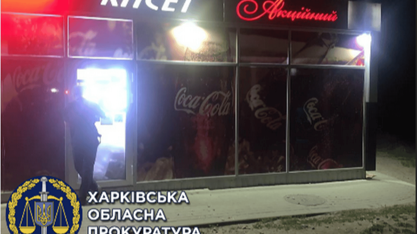 В Харькове будут судить мужчину, который подстрелил 3 человек