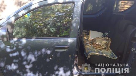 В Днепропетровской области мужчина бросил взрывчатку в машину своего соседа: есть раненый - 285x160