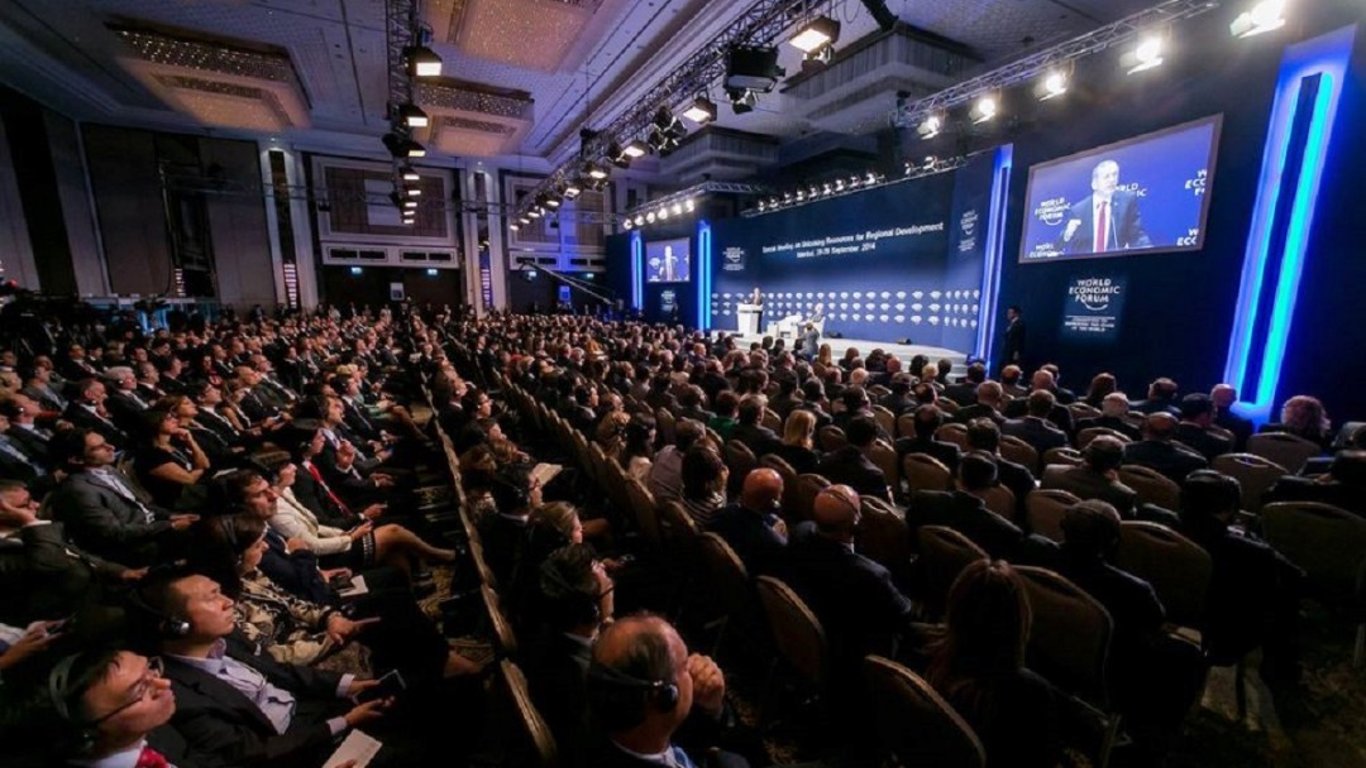 Всесвітній економічний форум - зустріч в Давосі запланували на січень 2022