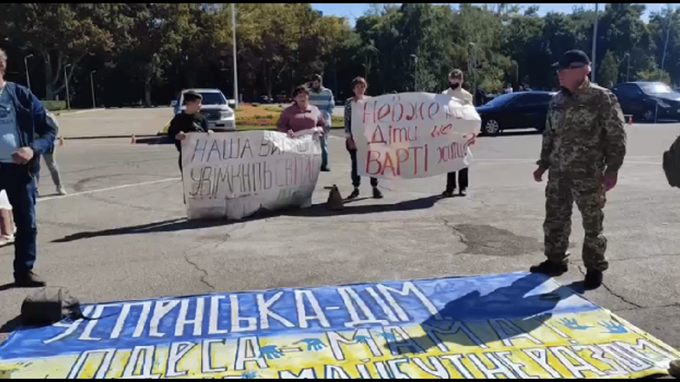 В Одесі переселенці та учасники АТО/ООС перекрили дорогу