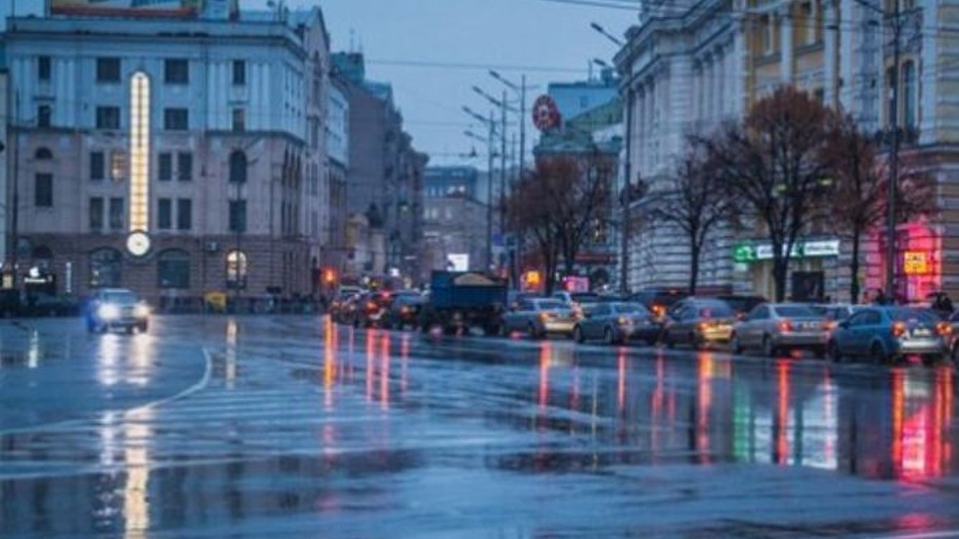 Прогноз погоды в Харькове на 21 сентября