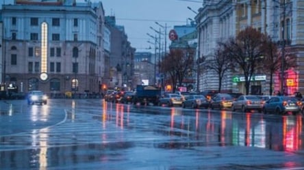 Затяжний дощ і низька температура: якою буде погода в Харкові 21 вересня - 285x160