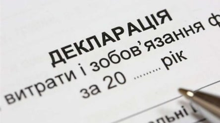 Депутат з Харківської області задекларував купівлю АЗС і 45,9 млн грн у банку - 285x160