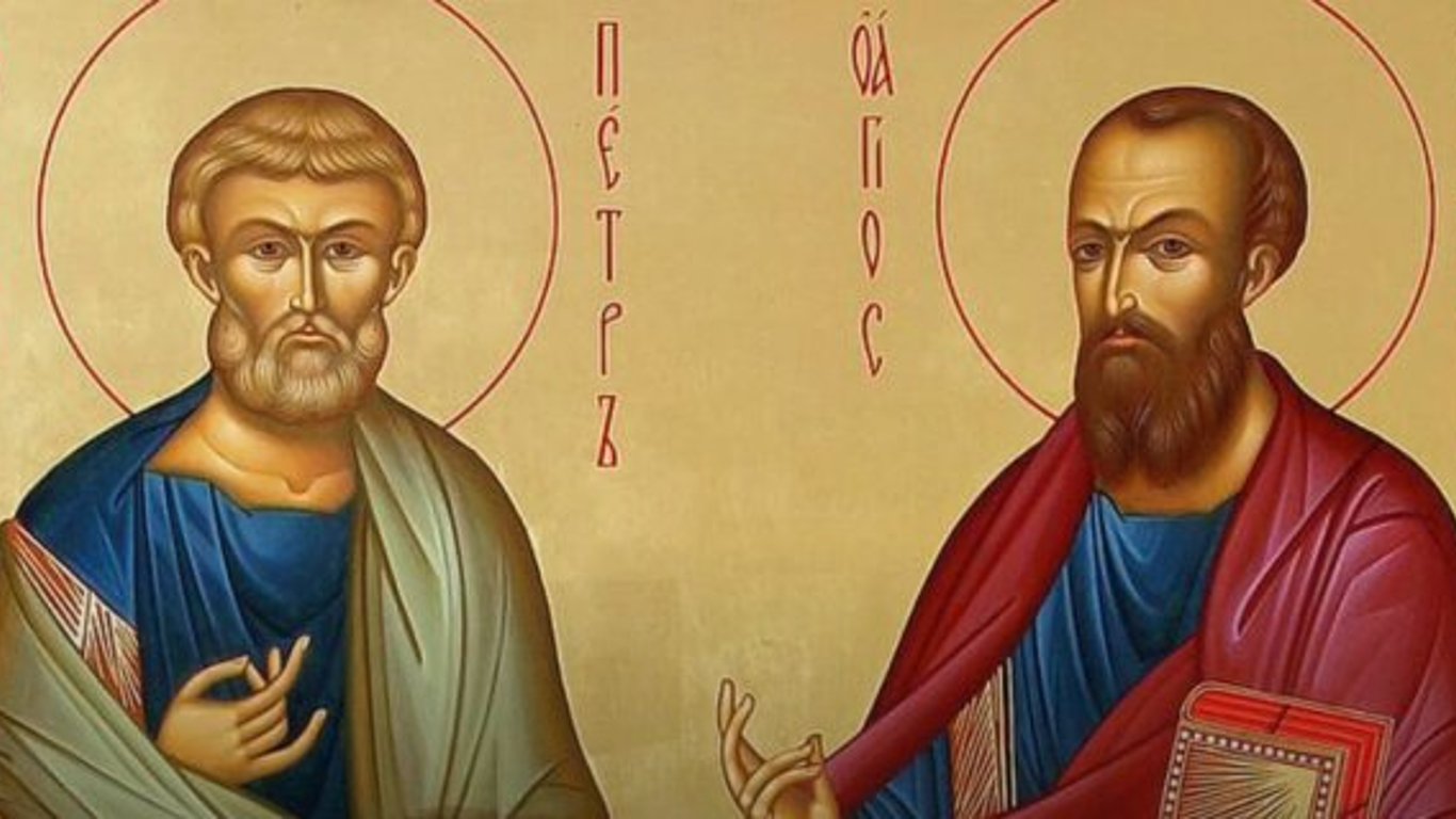 Петро і Павло горобинники - значення, традиції, заборони, прикмети свята