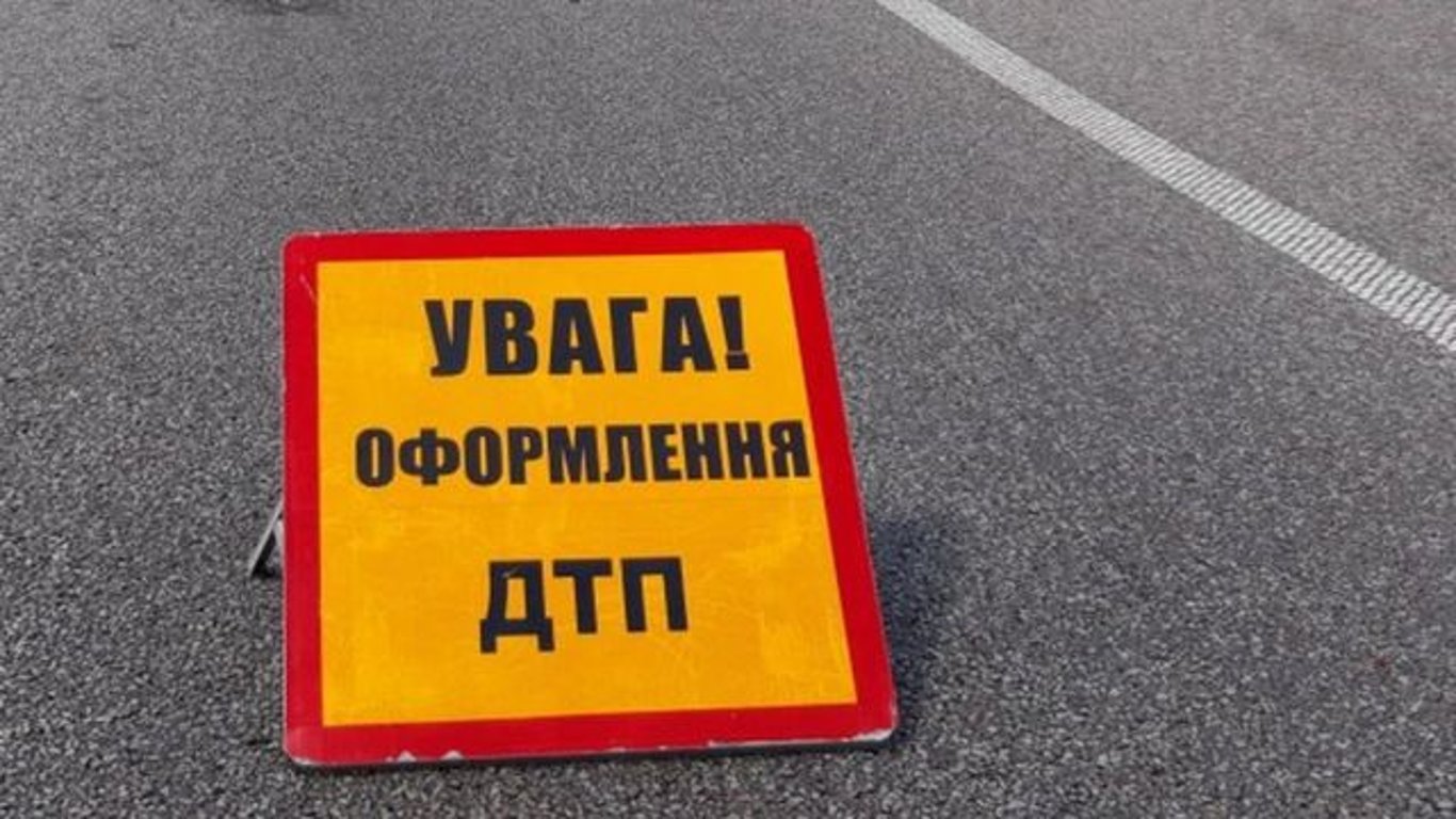 В Харькове на улице Матюшенко произошла авария