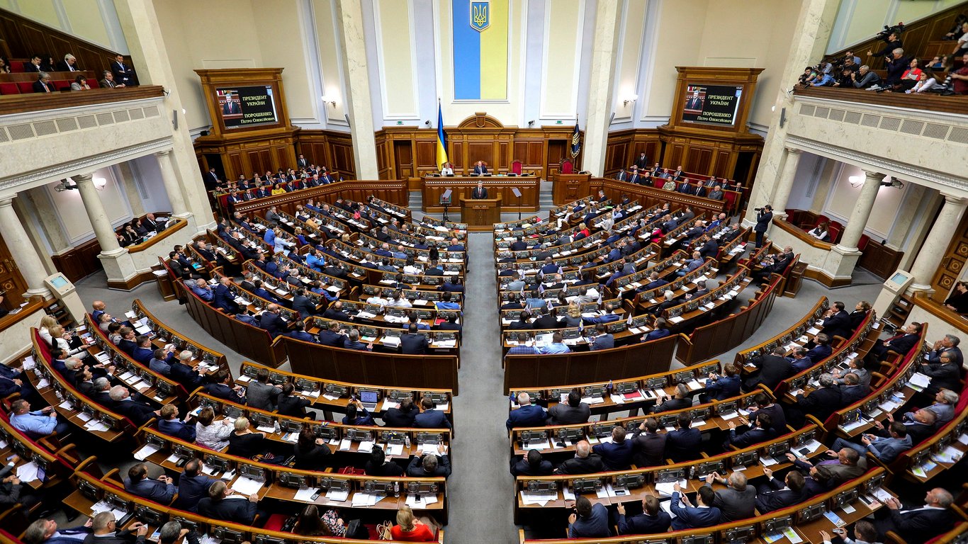 Ухвалення закону про олігархів - українці бурхливо відреагували у мережі