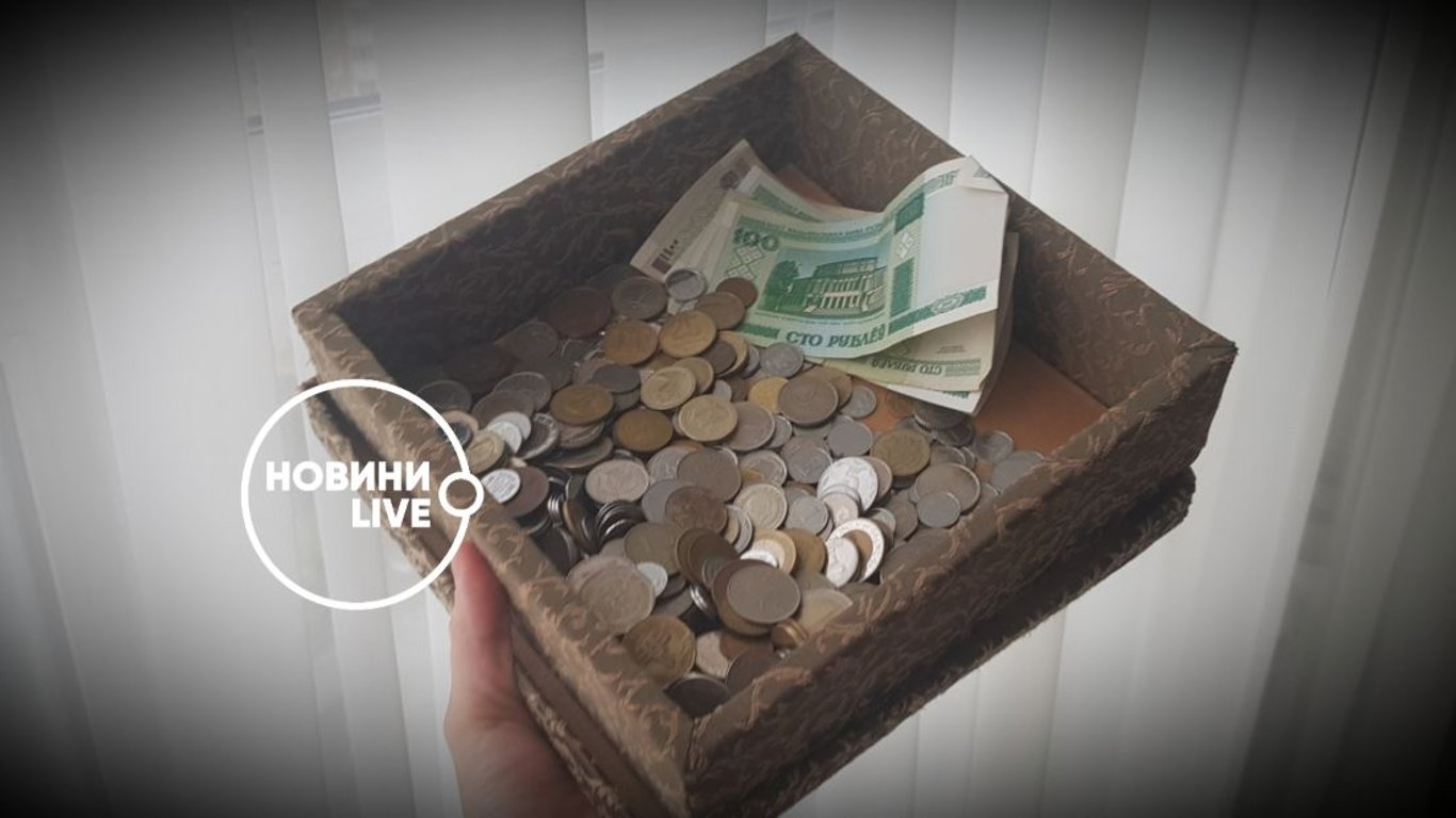 В Украине 1 копейку покупают за тысячи гривен: монета может быть у каждого