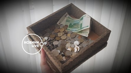 В Украине 1 копейку покупают за тысячи гривен: монета может быть у каждого - 285x160