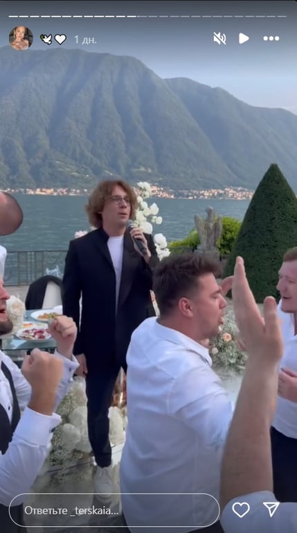 Максим Галкін розважав гостей на укрїнському весіллі